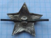 кокарда звезда большая са