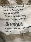 Штаны NATO Size 8085/9095