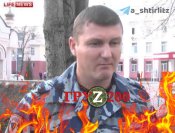 Востриков.jpg