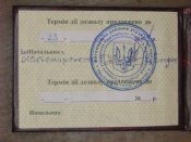 IMG_1966.JPG