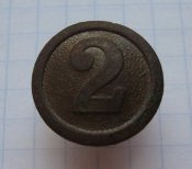 Пуговица № 2 Германия ПМВ