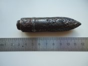 ММГ бронебой Flak 20мм.