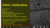 сус.PNG