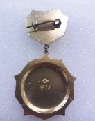 25 лет победы в войне 1941-1945 г.г.