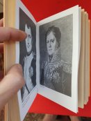 Рональд Ф. Делдерфилд . 2 книги