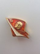 Знамя Ленин Ракета