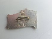 1917-1977/60 лет революции