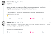 Снимок..PNG