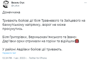 Снимок.PNG