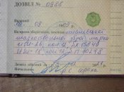IMG_1965.JPG