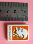 100 років Леніну - 100 лет Ленину = СРСР - СССР = фарфор = нечастий значок