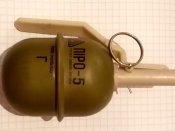 РГД-5 /активная чека/ наполнитель горох (12 шт.)