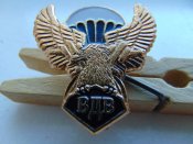Знак на винте ВДВ РФ. Армия России. лот 2