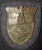 аверс.JPG