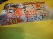 IMG_20130731_012613.jpg