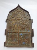 Оберег - икона - складень с позиций РИА