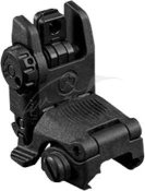 прицел механический Magpul  MBUS Generation II Sight Set Front & Rear Color Black