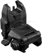 прицел механический Magpul  MBUS Generation II Sight Set Front & Rear Color Black