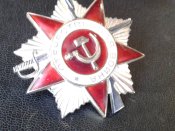 Орден Отечественной войны