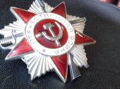 Орден Отечественной войны