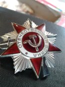 Орден Отечественной войны
