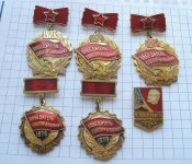 Победители, ударники.
