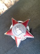 Орден Красной Звезды