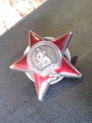 Орден Красной Звезды