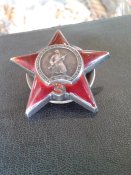 Орден Красной Звезды