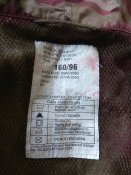 Парка армії Великобританії Smock Combat Windproof MTP 160/96