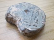 Пломба имперских времен