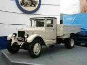 Ступица Зис 5.