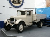 Ступица Зис 5.