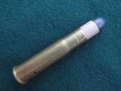 .450 Gatling 1874