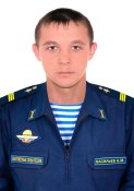 Александр Васильев.jpg