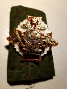 Нагрудний знак ВДВ орківський