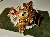 Орківський нагрудний знак чорний берет