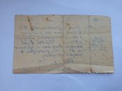 Справка 1945 года Колесникову А.Е.