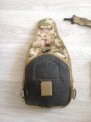 Однолямочник мультикам
