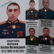 Шереметьев.jpg