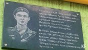 Язданов 3.jpg