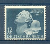 Третiй Рейх 1942, повна серiя, MNH