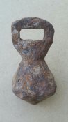 Кистень КР