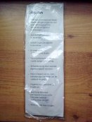 Стельки терморегулирующие/потоотводящие Армия Голландии.Размер 41 (26,5см) (1 шт.)