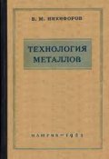 Без названия (2).jpg