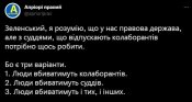 09.08..JPG