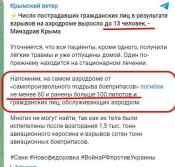 FB_IMG_1660135969766.jpg
