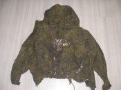 Вєтровка березневого погорельца...
