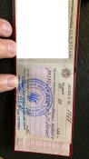 изображение_viber_2022-08-10_12-56-22-705.jpg