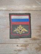 Шеврони Севастопольський